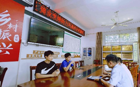 公益慈善，我們一直在路上