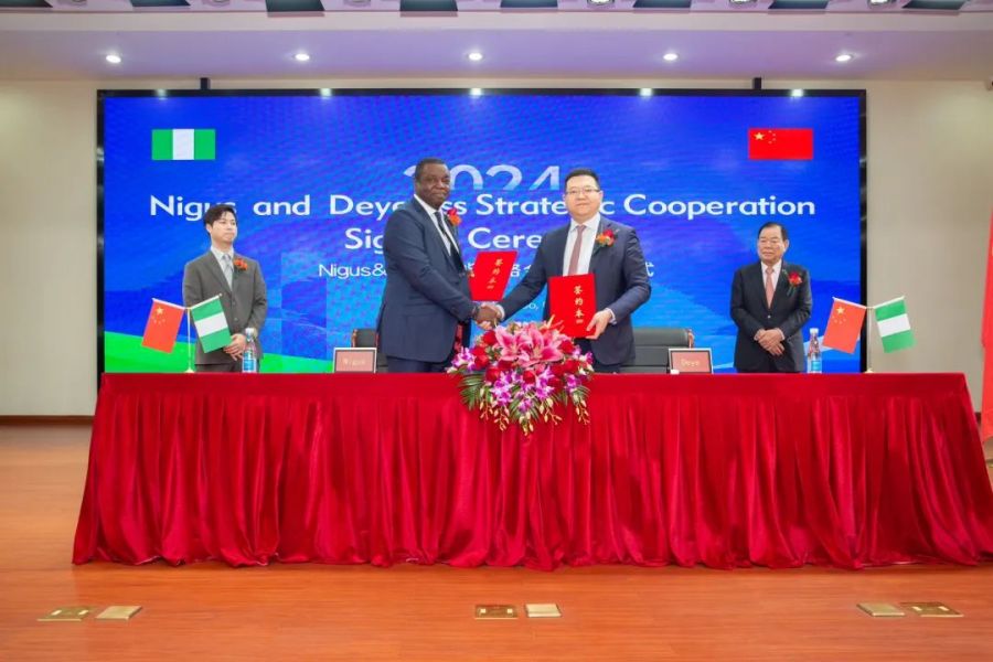 1731995100364434rEnO.jpg 微信圖片_20241119134235.jpg