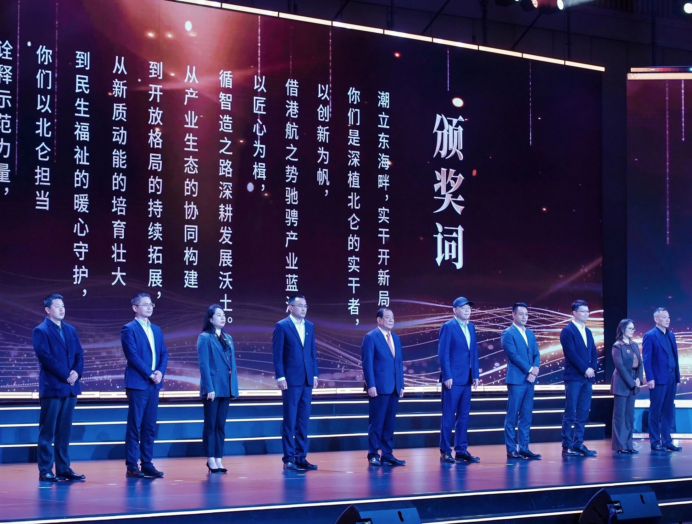 1774916835972787FxKl.jpg 微信圖片_2026-03-30_140620_518.jpg