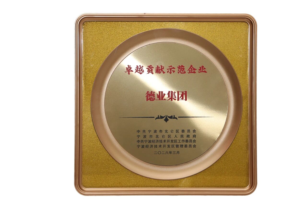 1774916851155628ebjx.jpg 微信圖片_2026-03-30_140624_798.jpg